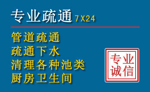曾都搬家公司提示：夏季高温季节长途搬家的6大常识
